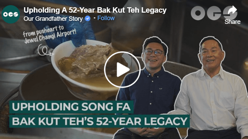 WATCH: Upholding A 52-Year Bak Kut Teh Legacy