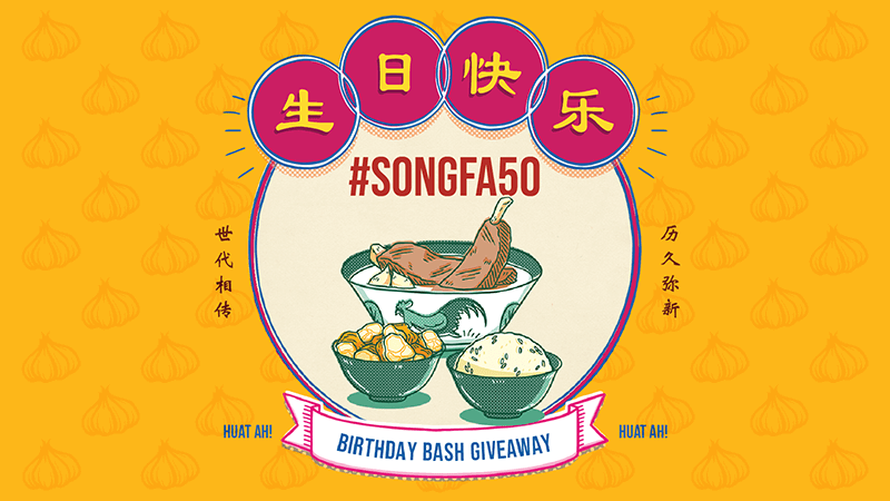 #SONGFA50 Birthday Bash Giveaway