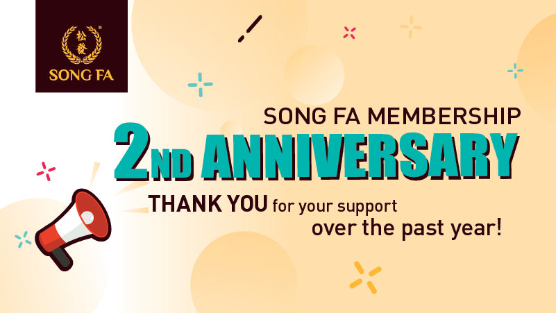 Song Fa Membership 2nd Anniversary Celebration