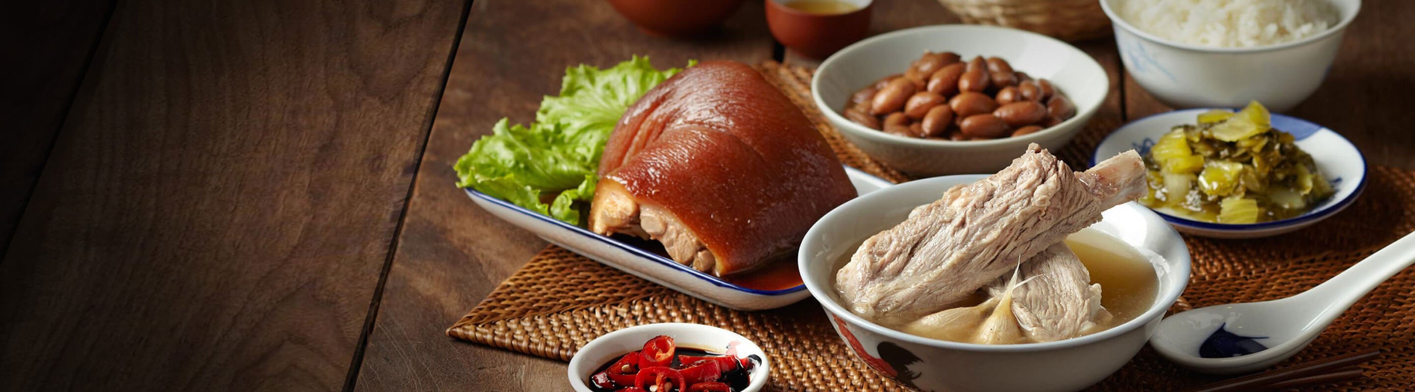 Menu - Song Fa Bak Kut Teh – Song Fa Bak Kut Teh 松發肉骨茶