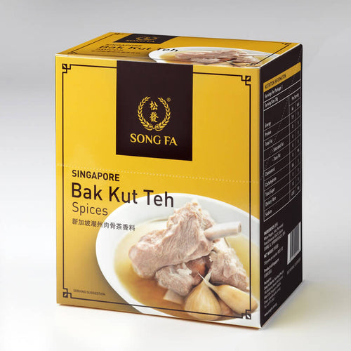 Song Fa Bak Kut Teh Spices